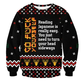 Giftngon - Learn Japanese Christmas Unisex Wool Sweater For Kids