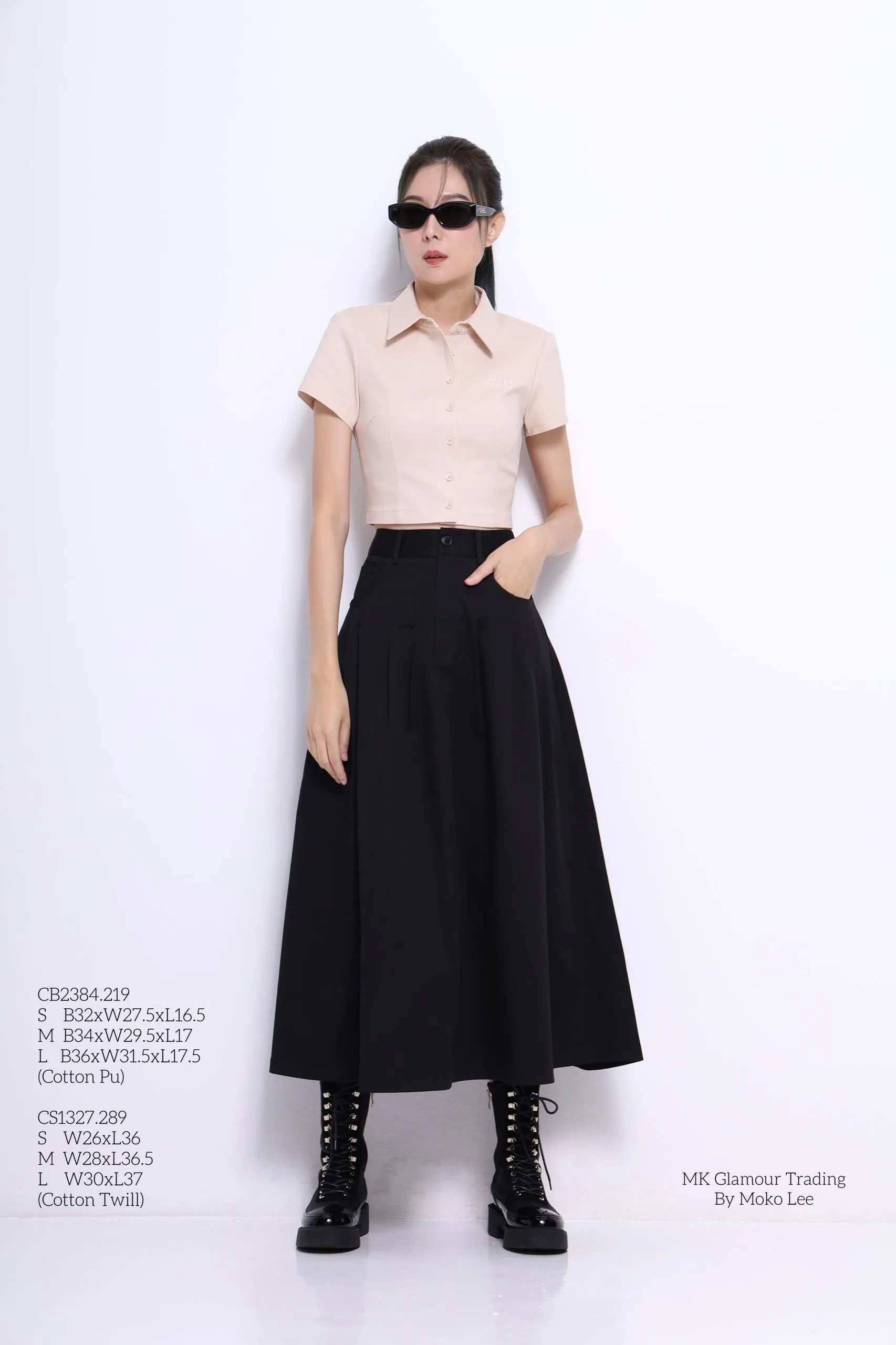 Giya A-line Pleated Skirt