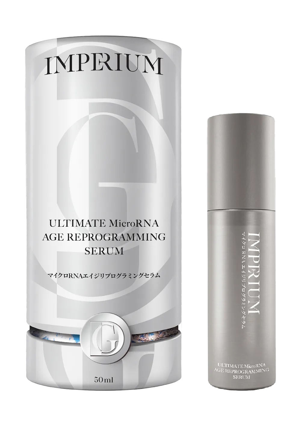 Imperium Ultimate MicroRNA Age Reprogramming Serum   CNY Gift Set