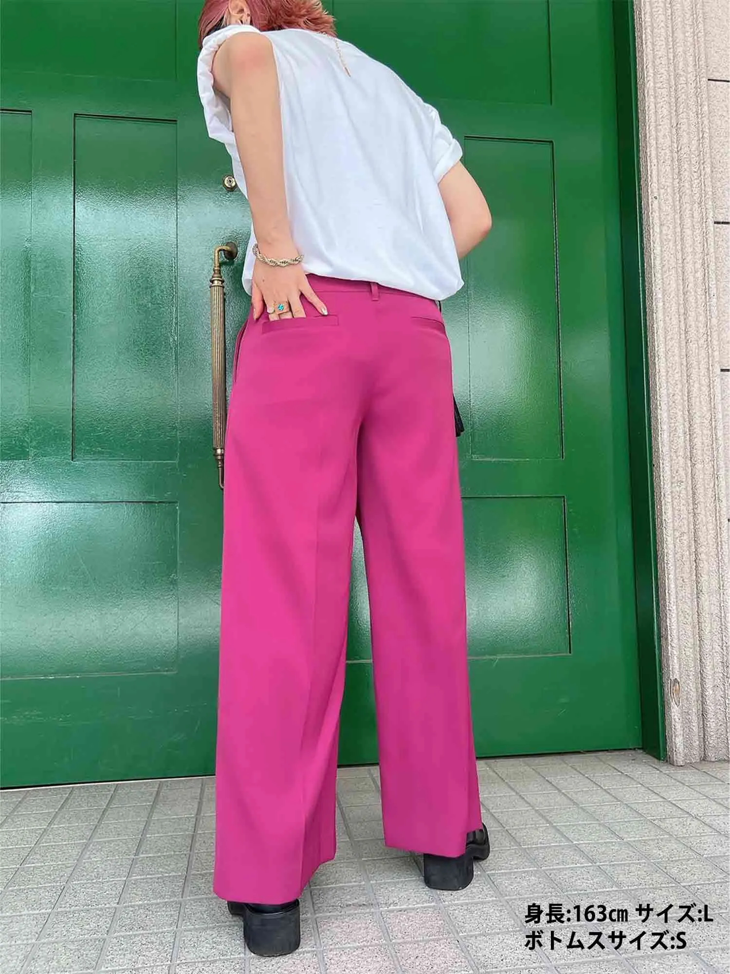 Jeanne Trousers