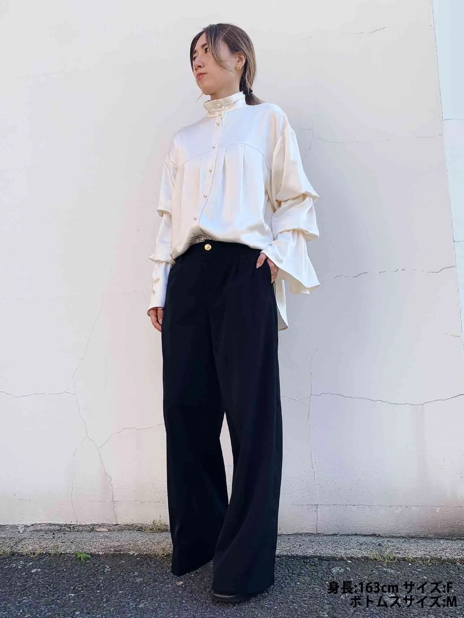 Jeanne Trousers